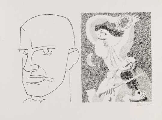 Власов Борис Васильевич. Лот из двух иллюстраций к поэме В. Маяковского «Облако в штанах». Портрет мужчины и скрипач с танцовщицей